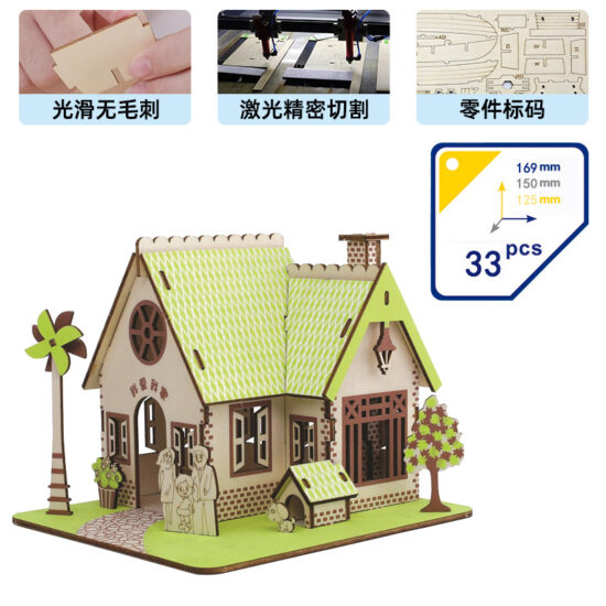 Wooden 3D puzzle model kit for kids – DIY building toy