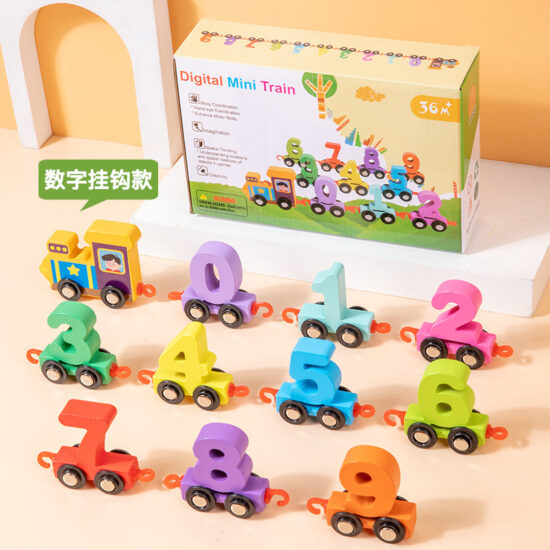 Wooden magnetic number train early learning toy
