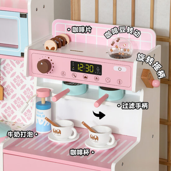 Wooden Kitchen Toy Set for Girls